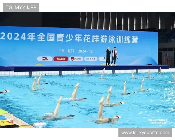 游泳馆加强青少年训练课程合规性与教学监管，青少年游泳训练基地